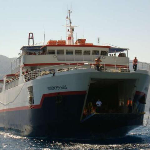 Ionion Pelagos