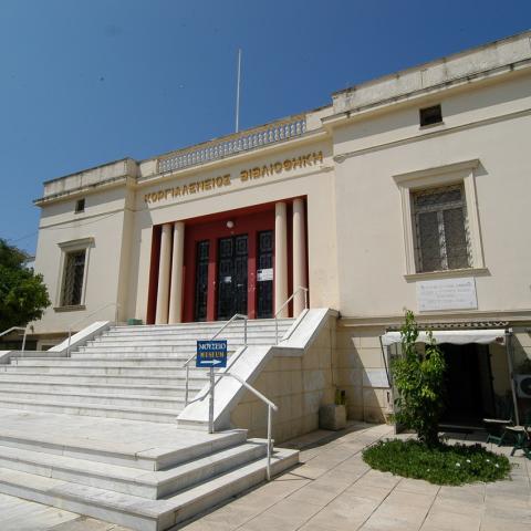 Historic and Folklore Museum