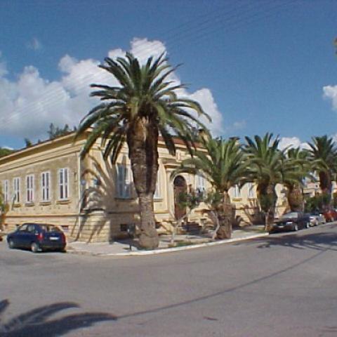 Kosmetatos Residence