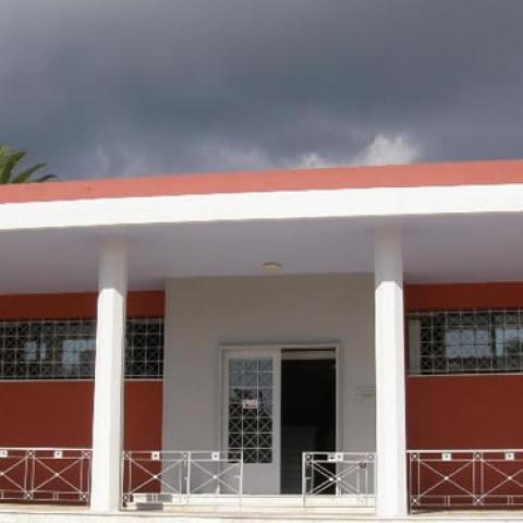 Archaeological Museum of Argostoli